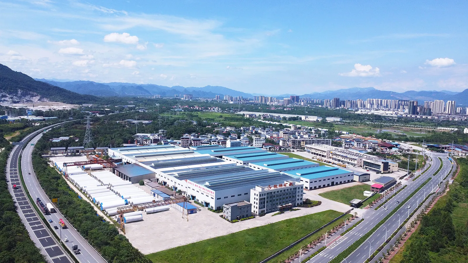 Cronus and Guilin Mining Machinery factory campus